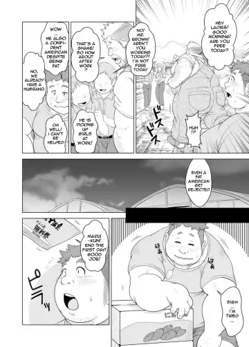 [Chobi] Ookuma-san to Koguma-kun | Big Bear & Little Bear Fhentai.net - Page 7