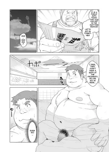 [Chobi] Ookuma-san to Koguma-kun | Big Bear & Little Bear Fhentai.net - Page 8