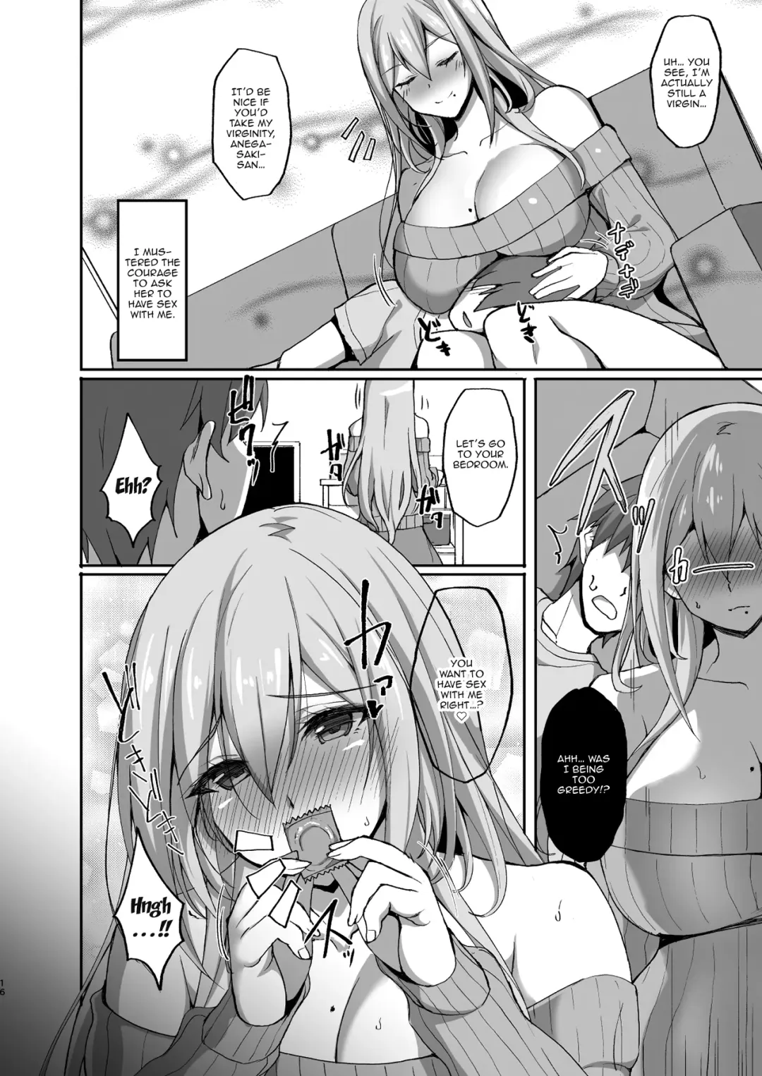 [Takeda Aranobu] Ecchi na Onee-san wa, Suki desu ka? ~Seiteki ni Amaesasete Kureru Tonari no Onee-san to no Nichijou Seikatsu Hen~ Fhentai - Page 15