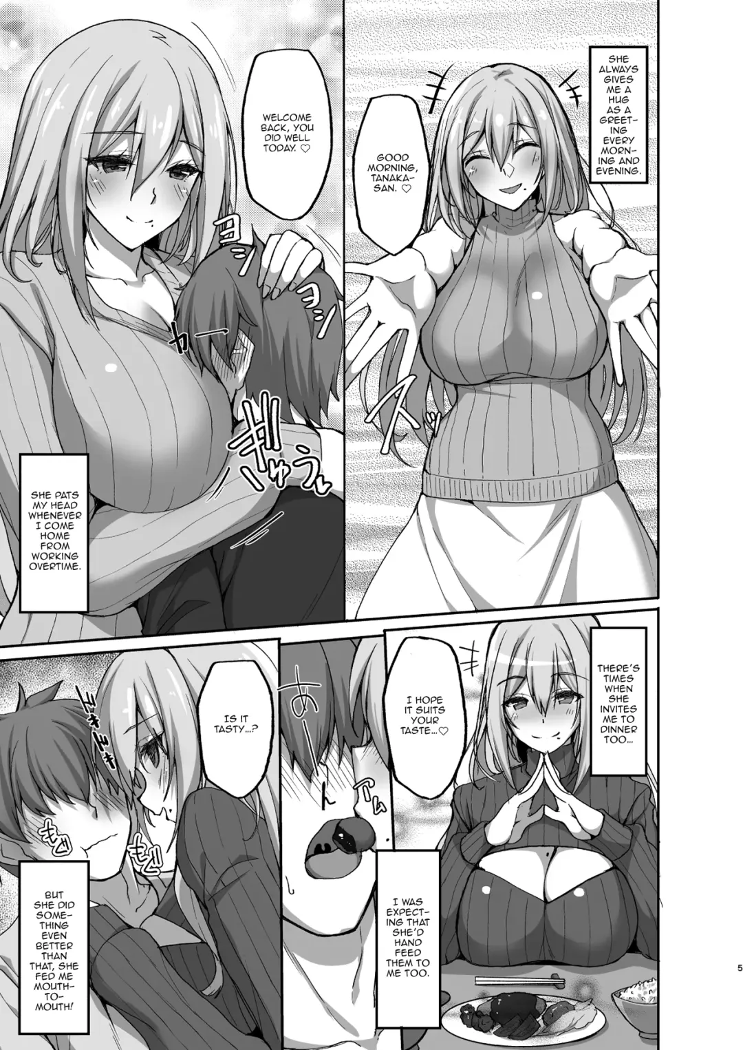[Takeda Aranobu] Ecchi na Onee-san wa, Suki desu ka? ~Seiteki ni Amaesasete Kureru Tonari no Onee-san to no Nichijou Seikatsu Hen~ Fhentai - Page 4
