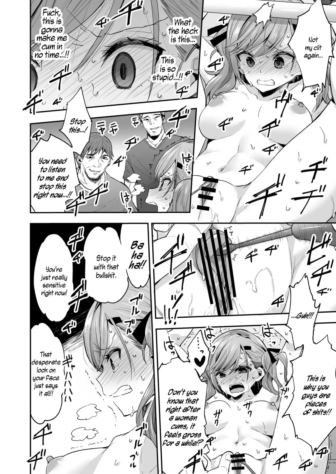 [Asakai Mocchinu] AV Joyuu Sayaka Jinkaku Kyousei Kiroku Fhentai - Page 14