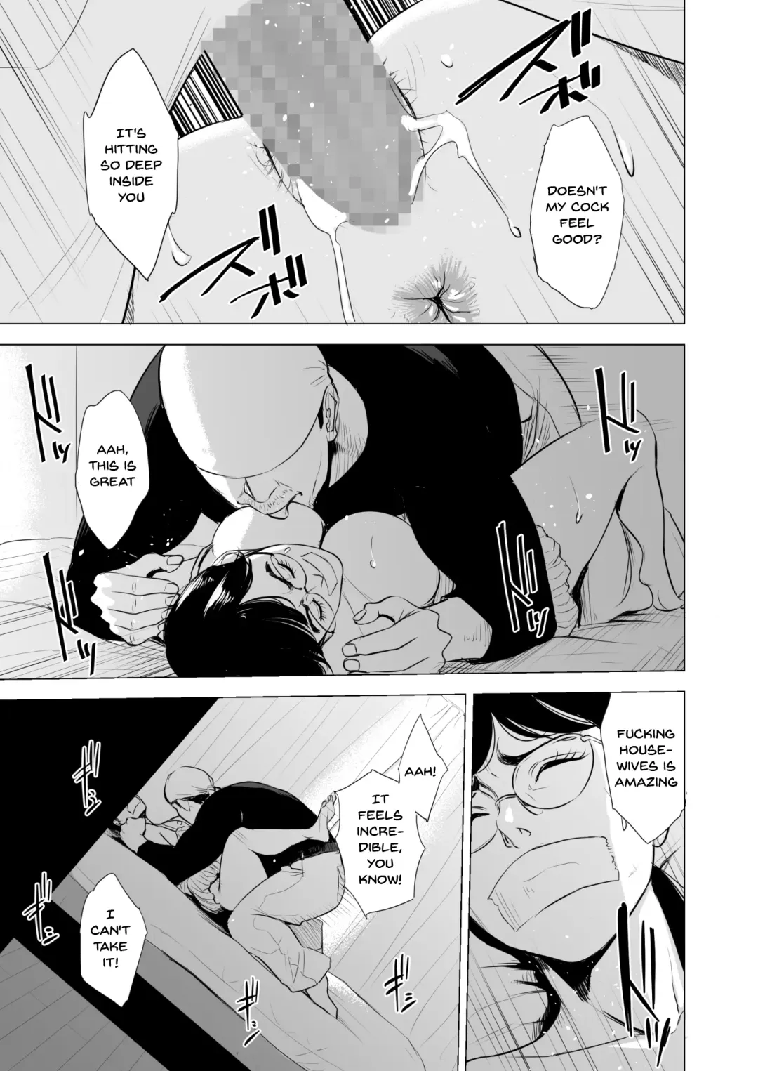 Michitarita Seikatsu ~Nerawareta Megane Jimitsuma~ Fhentai - Page 18