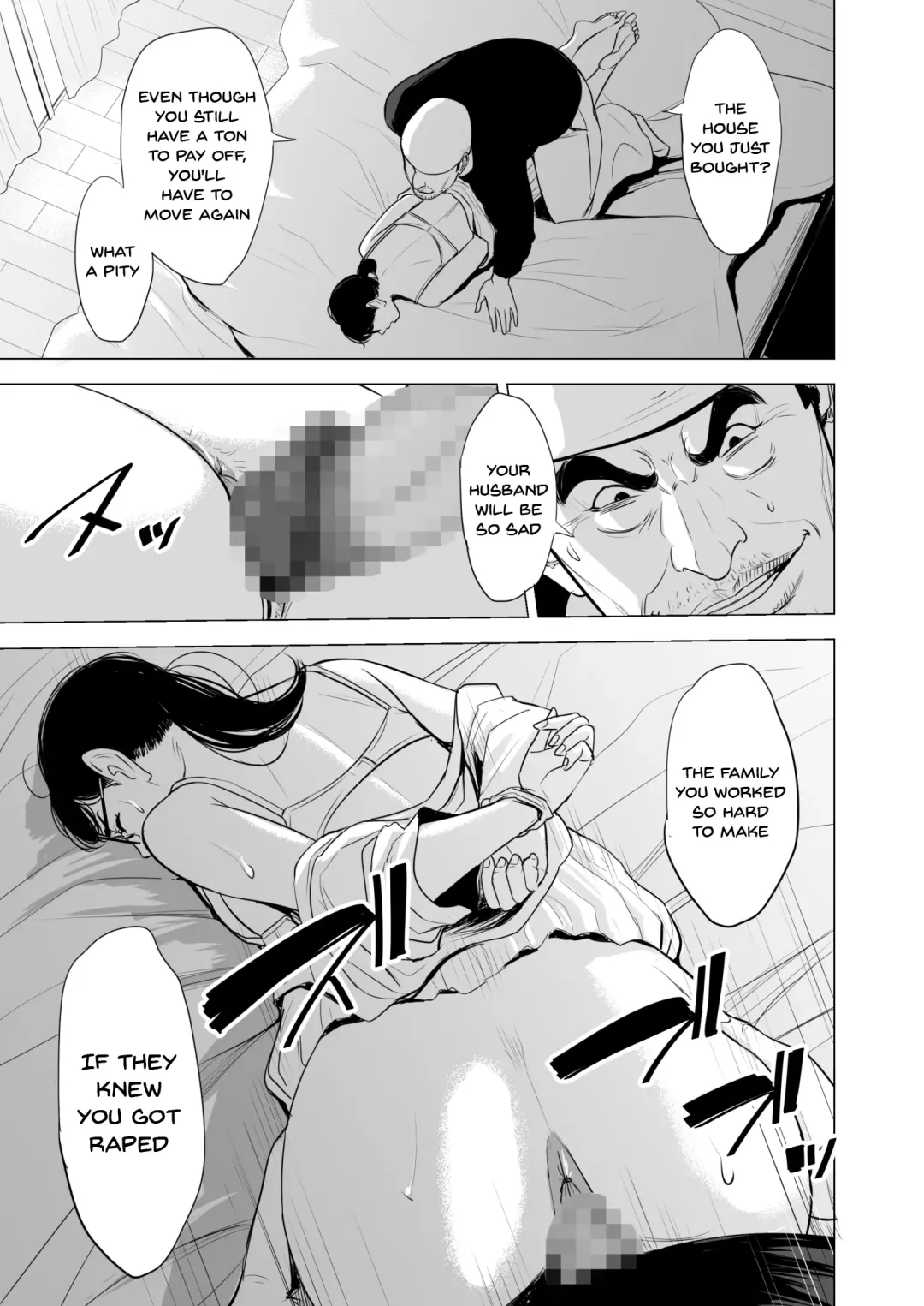 Michitarita Seikatsu ~Nerawareta Megane Jimitsuma~ Fhentai - Page 22