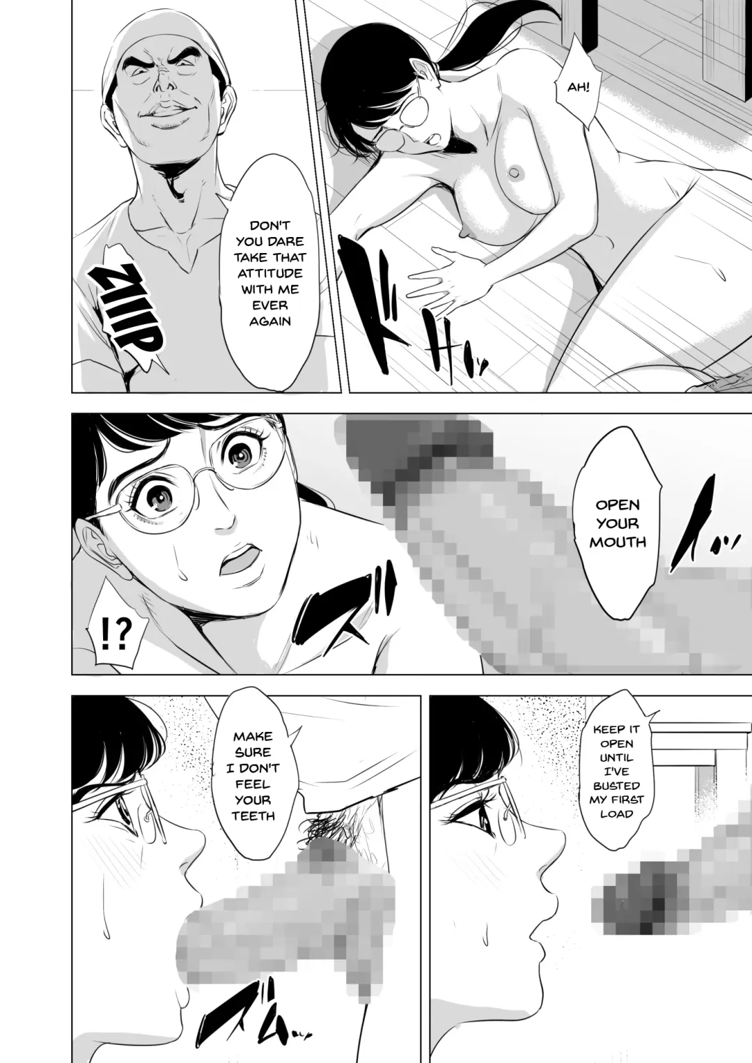 Michitarita Seikatsu ~Nerawareta Megane Jimitsuma~ Fhentai - Page 33