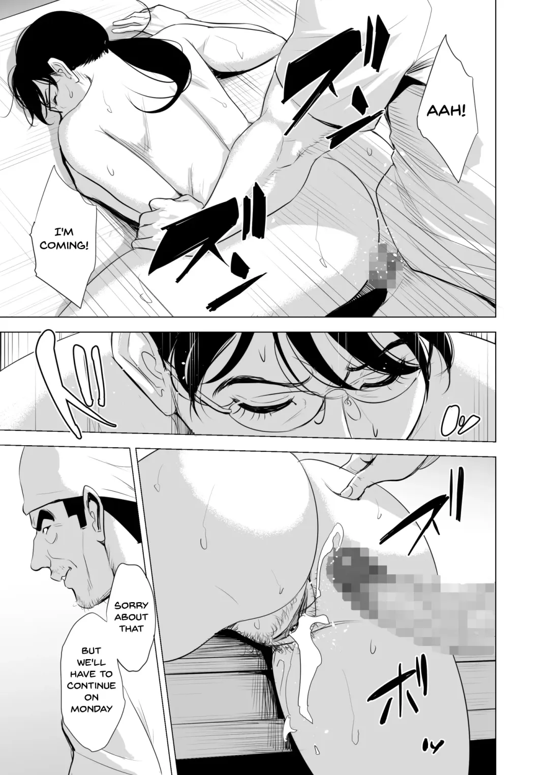 Michitarita Seikatsu ~Nerawareta Megane Jimitsuma~ Fhentai - Page 54