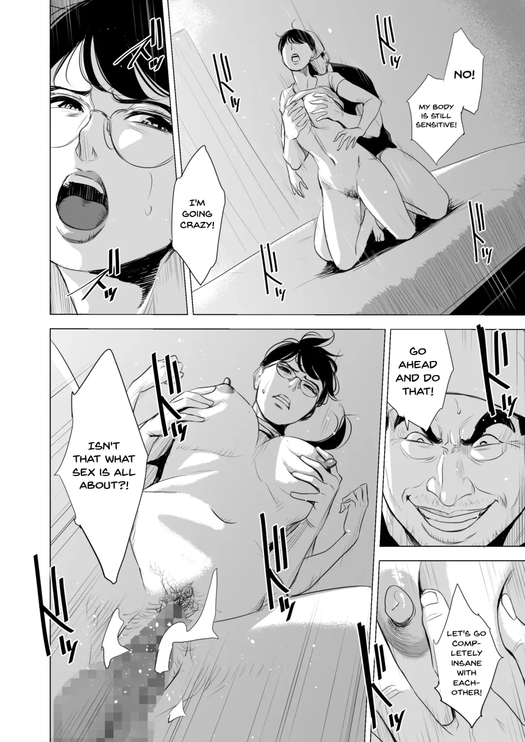 Michitarita Seikatsu ~Nerawareta Megane Jimitsuma~ Fhentai - Page 69