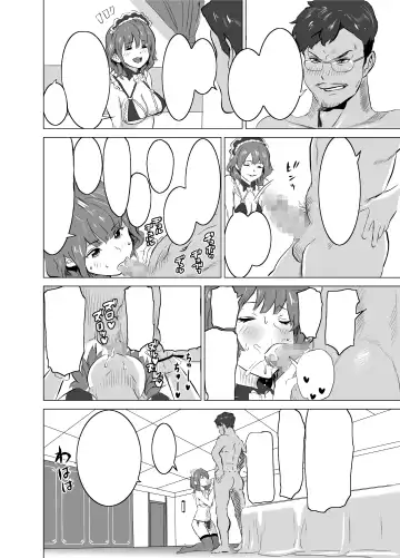 [Mitsuya] Shoufu ni Natta Tsuma ga Zecchou Bero Kiss Nama Nakadashi Sareta Hi ~Sono 1 Nyuuten Hen~ Fhentai - Page 29