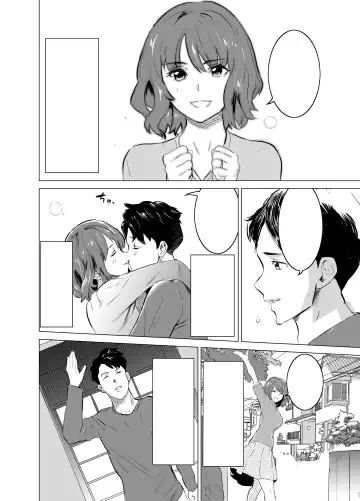 [Mitsuya] Shoufu ni Natta Tsuma ga Zecchou Bero Kiss Nama Nakadashi Sareta Hi ~Sono 1 Nyuuten Hen~ Fhentai - Page 3