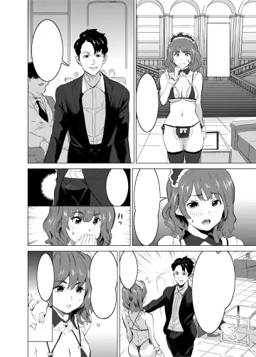[Mitsuya] Shoufu ni Natta Tsuma ga Zecchou Bero Kiss Nama Nakadashi Sareta Hi ~Sono 1 Nyuuten Hen~ Fhentai - Page 39