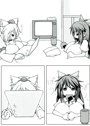 [Kanon] Utsuho + Momiji Fhentai - Page 3