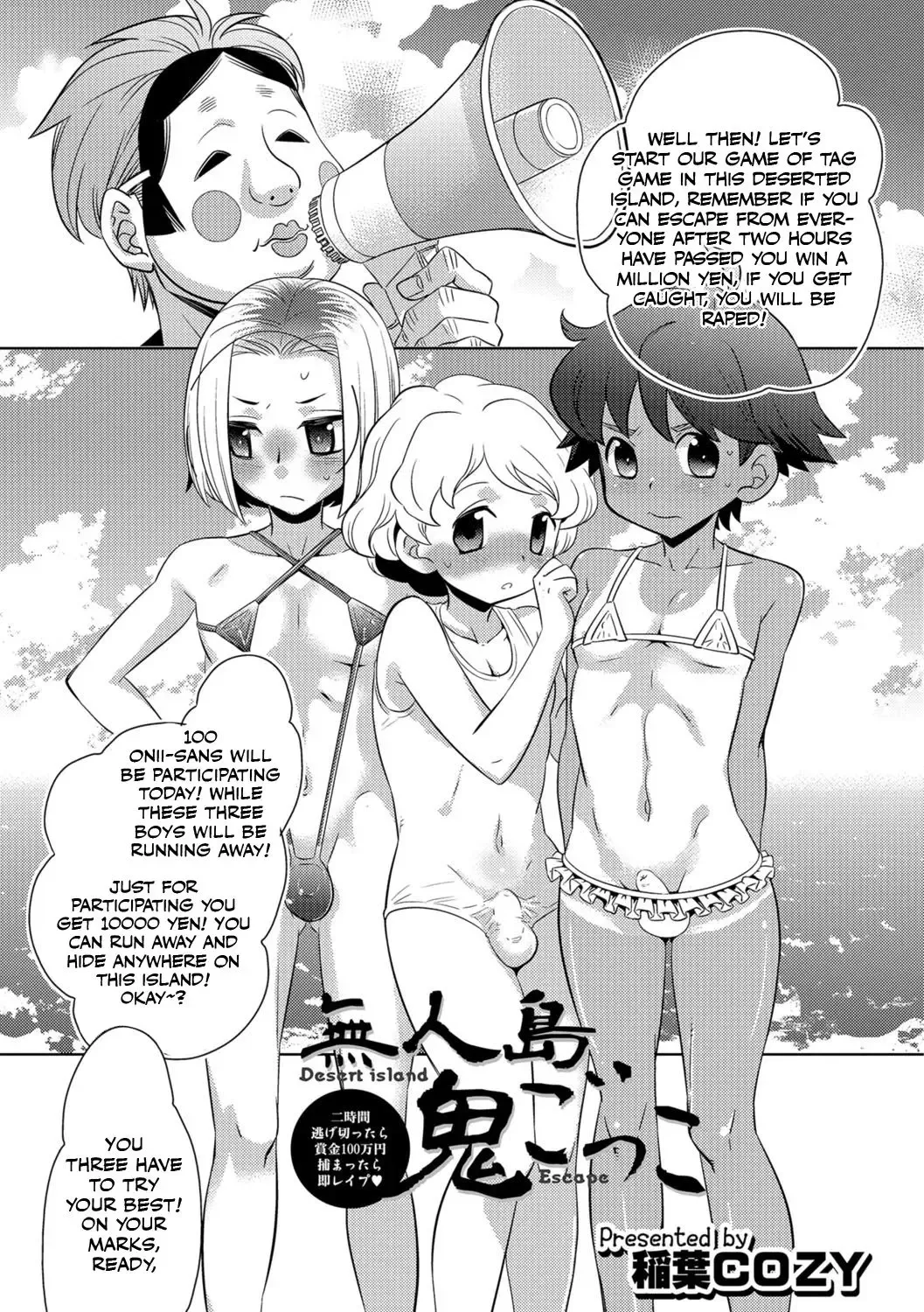 Read [Inaba Cozy] Mujintou Onigokko - Desert island Escape - Fhentai.net