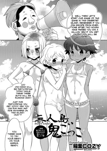 [Inaba Cozy] Mujintou Onigokko - Desert island Escape - Fhentai.net