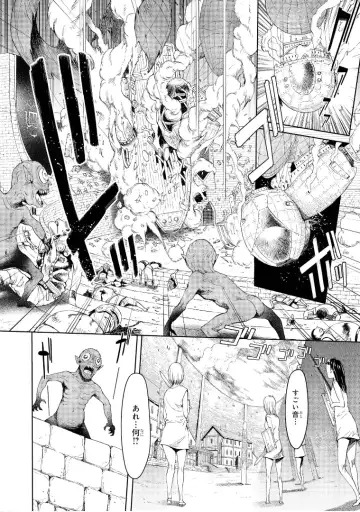 [H9] Goblin Teikoku ni Ochita Onna Senshi Fhentai.net - Page 101