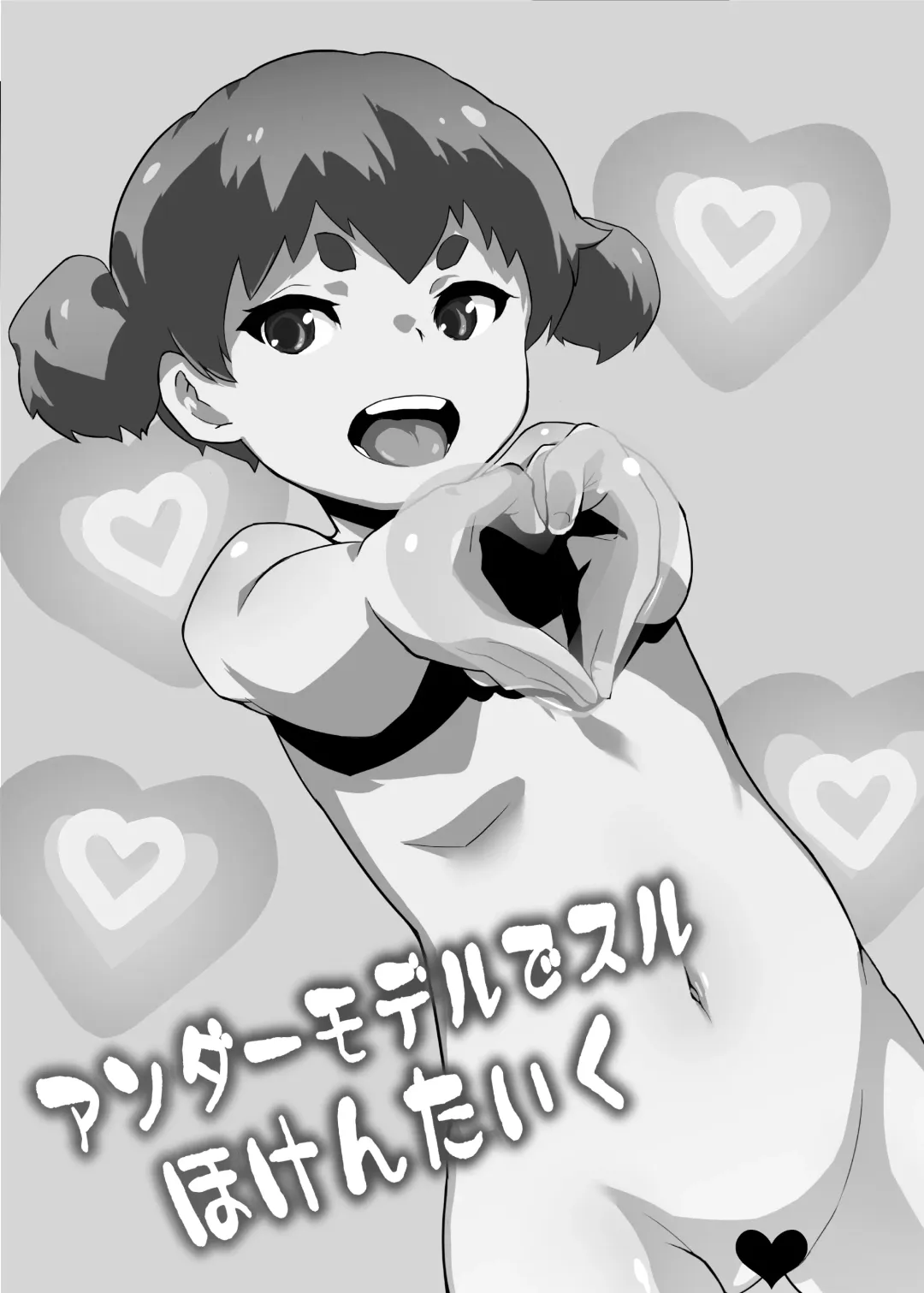 [Tokorot] Under Model de Suru Hokentaiku Fhentai - Page 3