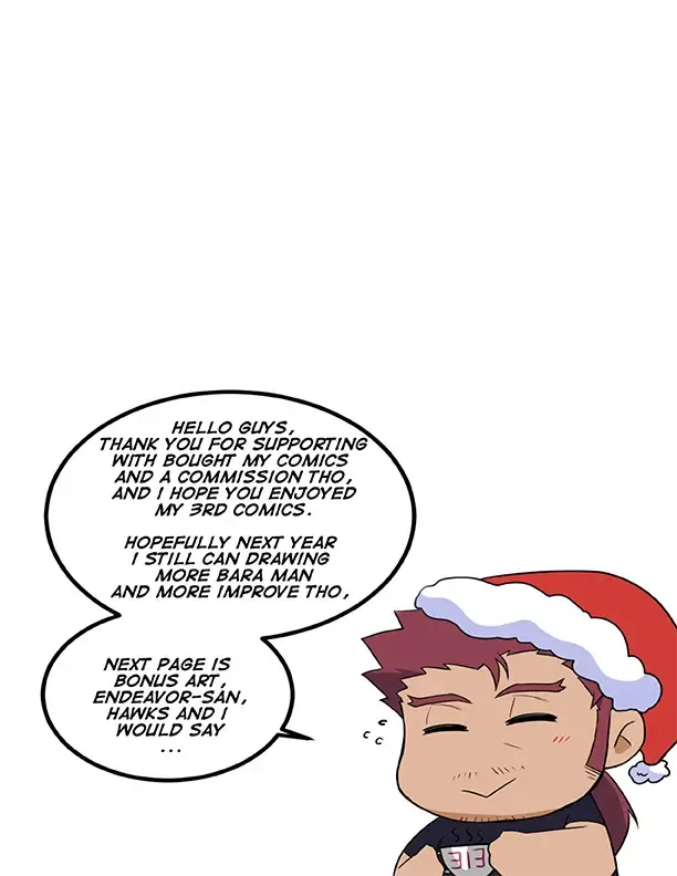 [Ducka] Appointment on winter night Fhentai.net - Page 15