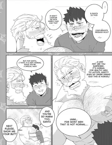 [Ducka] Appointment on winter night Fhentai.net - Page 7