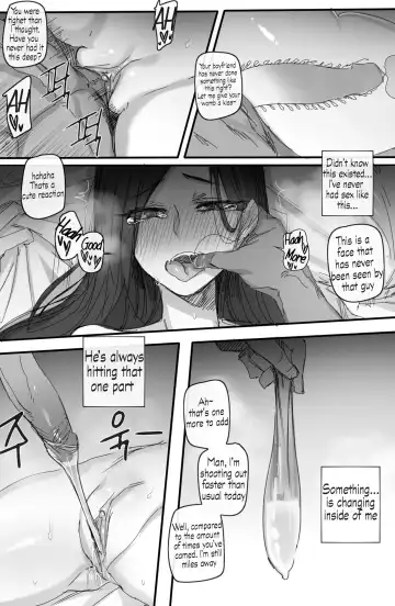 [Ratatatat74] Forbidden Relationship [Shitty_Translate] English Fhentai.net - Page 12