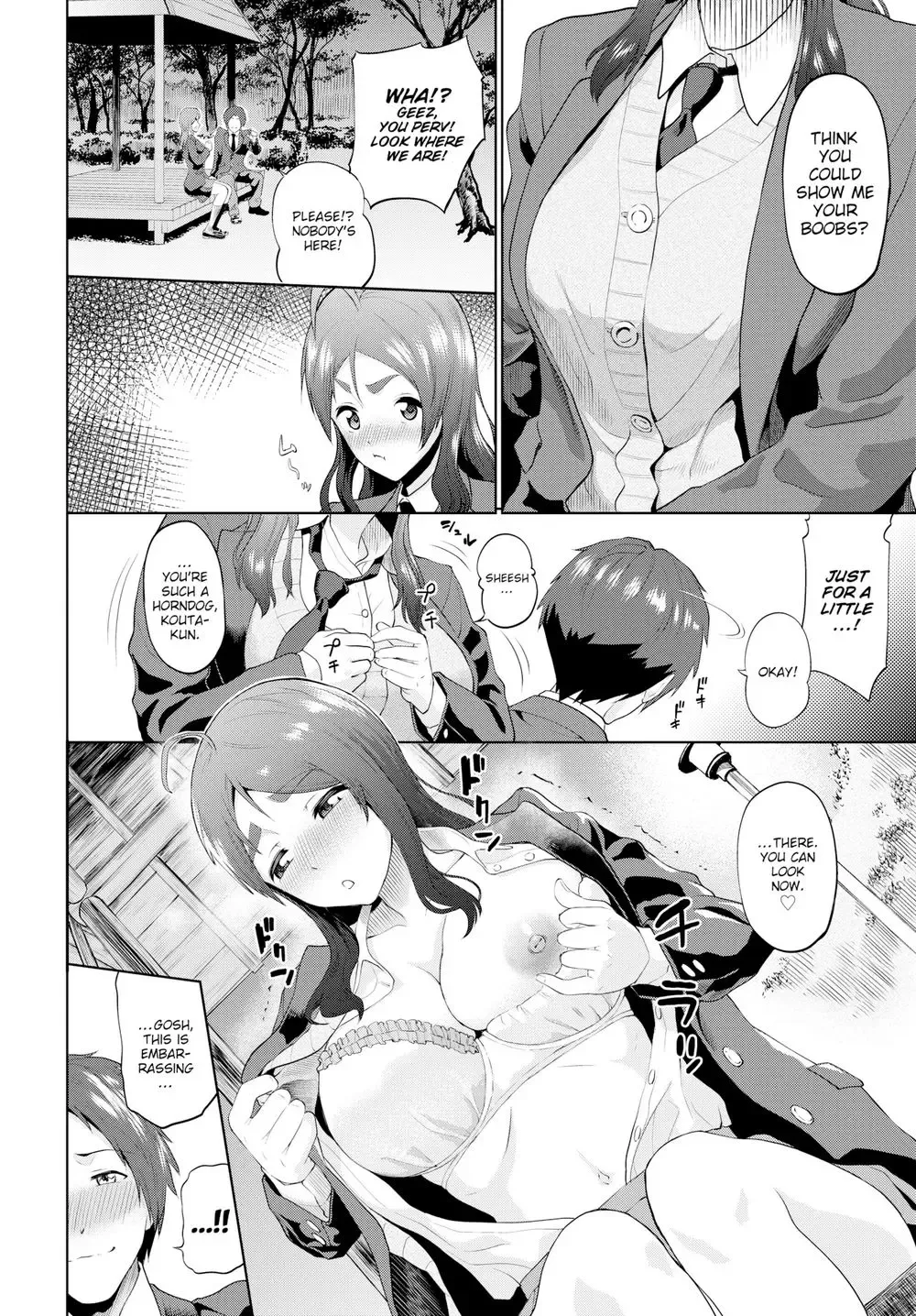 [Minato Itoya] After School Humiliation | Fhentai - Page 2