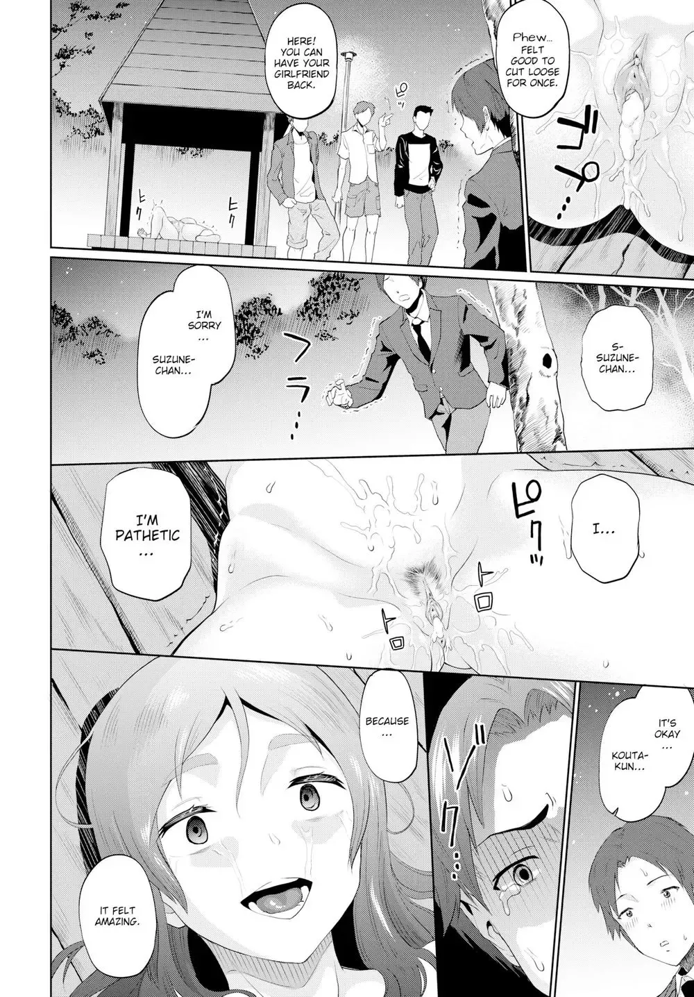 [Minato Itoya] After School Humiliation | Fhentai - Page 20