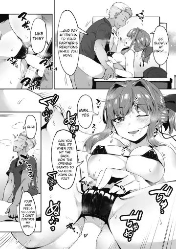 [Nise] Yokoso! Tachinukiya! | Welcome to the Standing Cum Store! Fhentai.net - Page 19