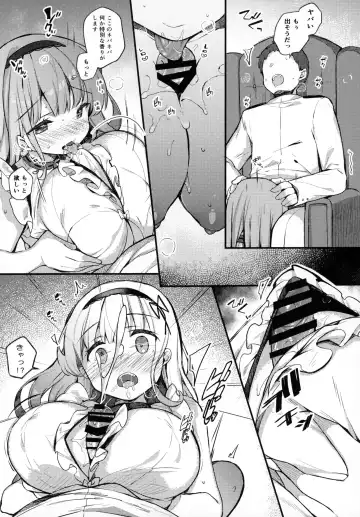 [Kibii Mocha] Dido-chan wa Yaku ni Tachitai!! Fhentai.net - Page 8