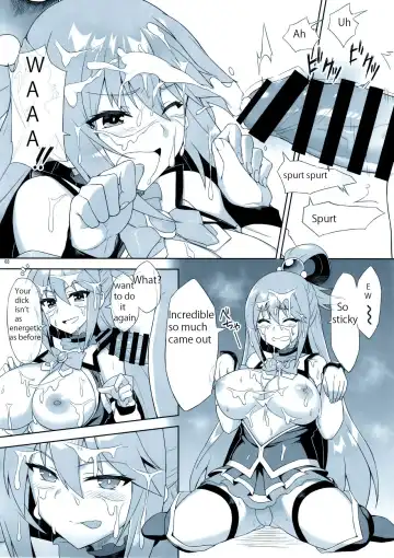 [Ya-bunshi] Angel's stroke 108 NamaSuba 03 Fhentai.net - Page 4