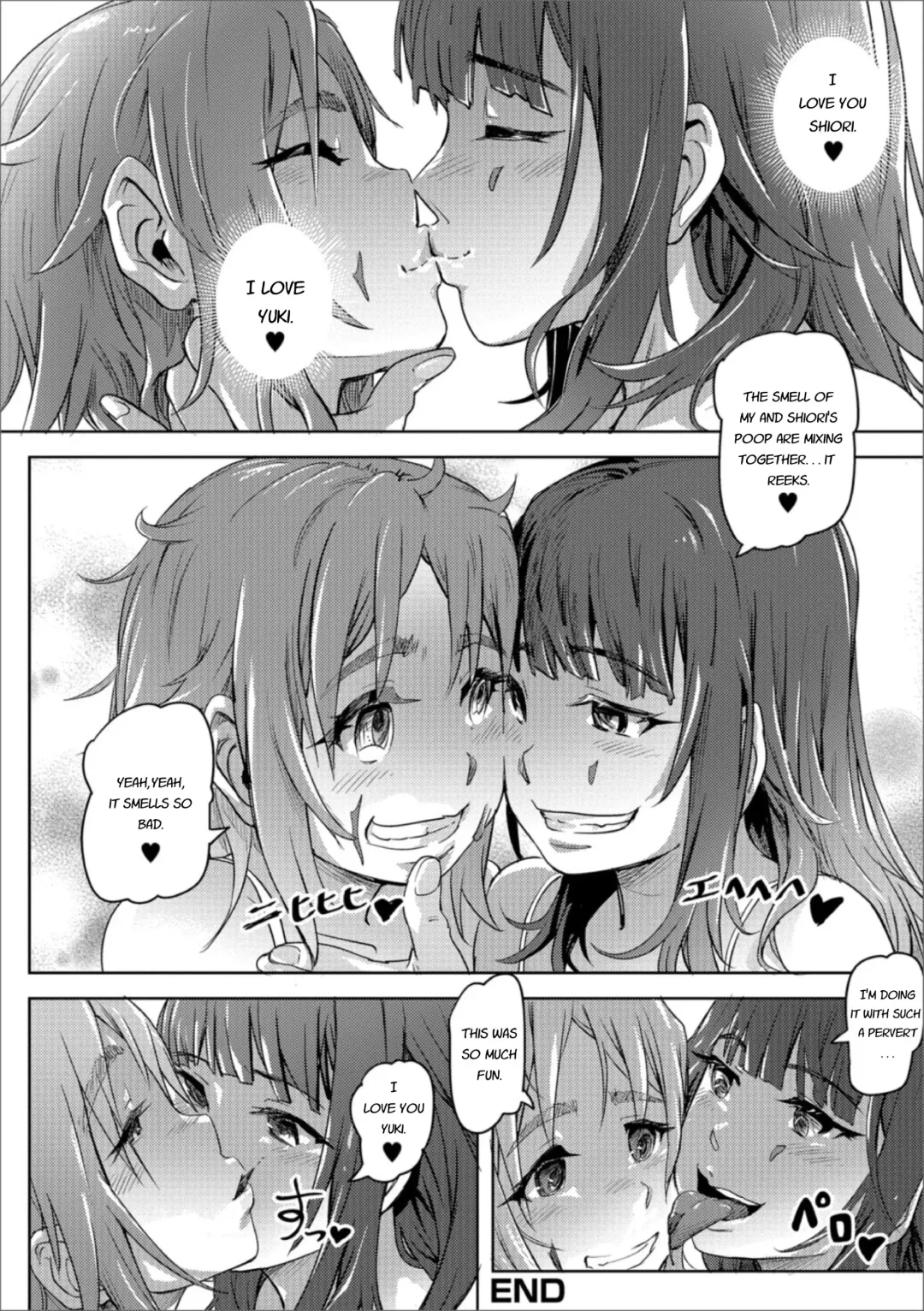 [Lunaluku] Zokuzoku Kaoru Yuri no Hana Fhentai.net - Page 16