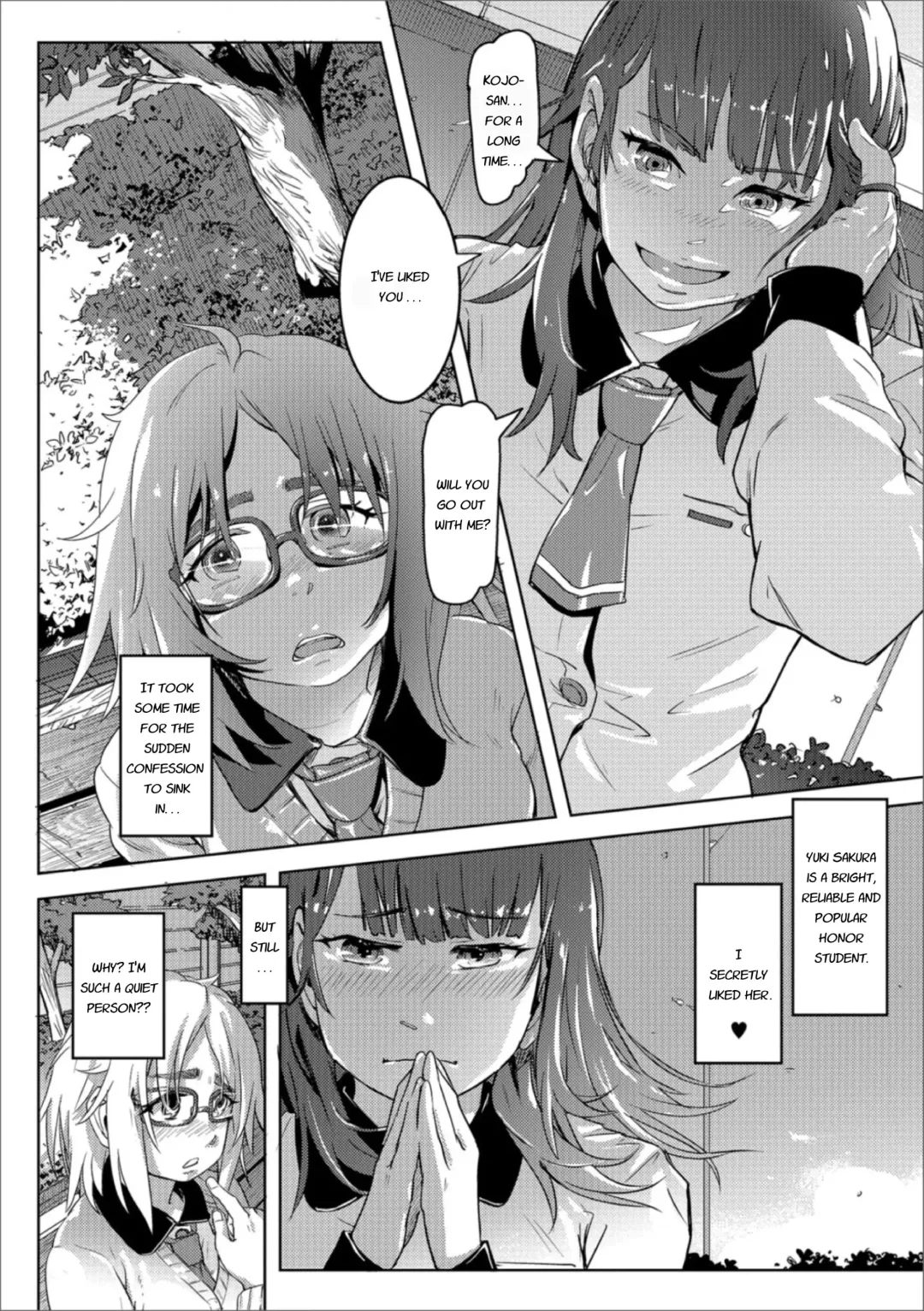 [Lunaluku] Zokuzoku Kaoru Yuri no Hana Fhentai.net - Page 2