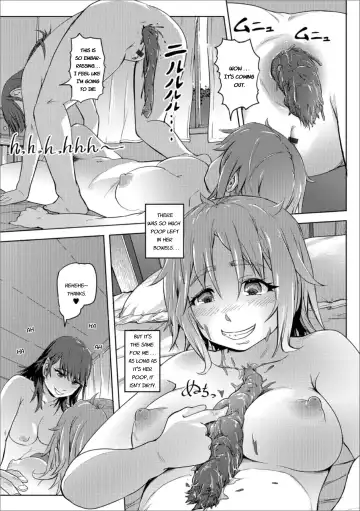 [Lunaluku] Zokuzoku Kaoru Yuri no Hana Fhentai.net - Page 15