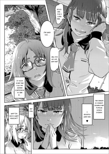 [Lunaluku] Zokuzoku Kaoru Yuri no Hana Fhentai.net - Page 2