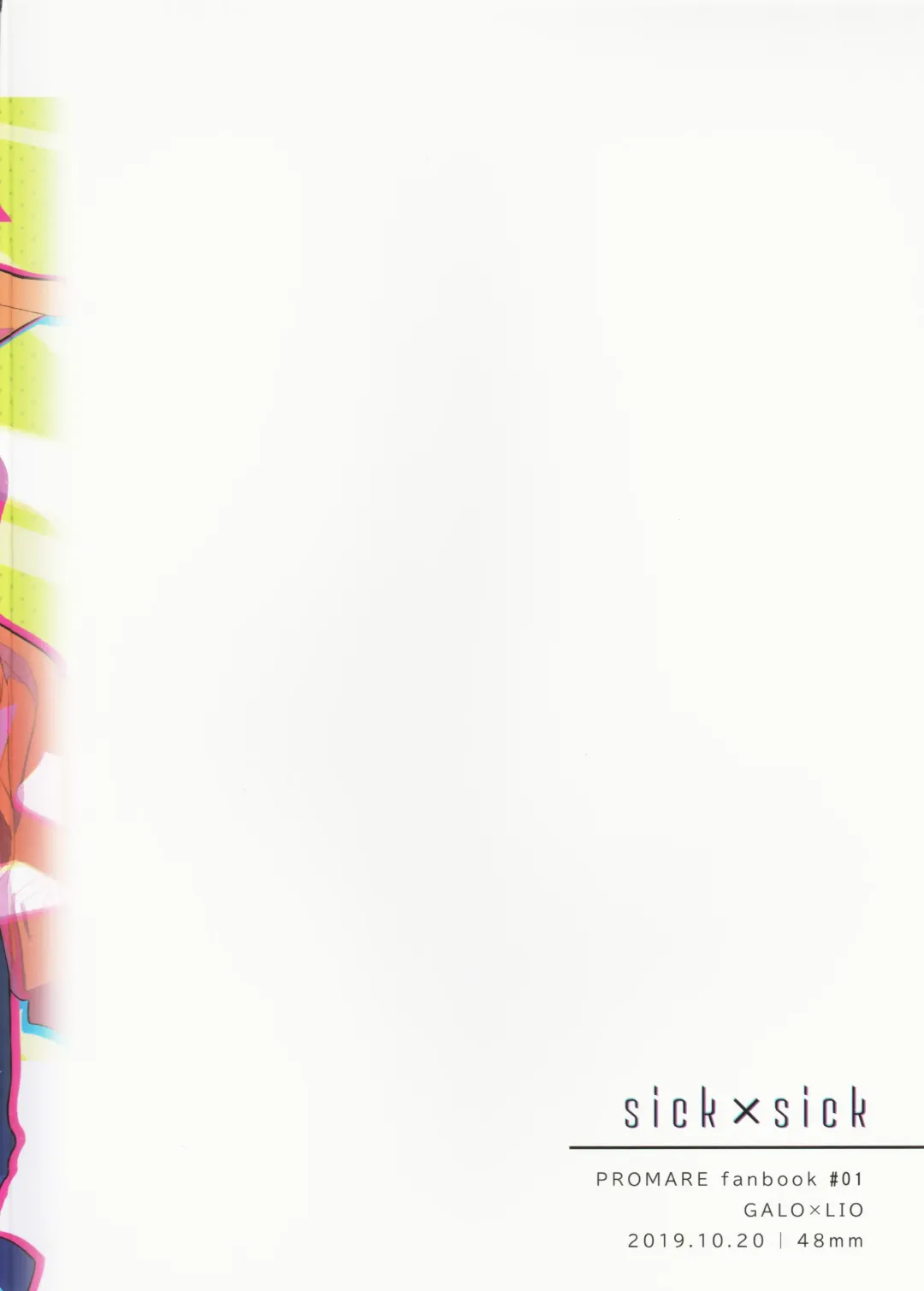 [Rice] sick x sick Fhentai - Page 36