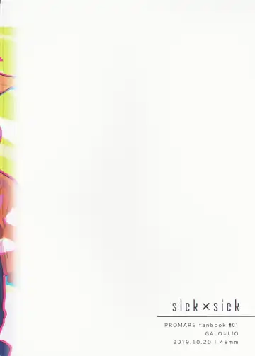 [Rice] sick x sick Fhentai - Page 36