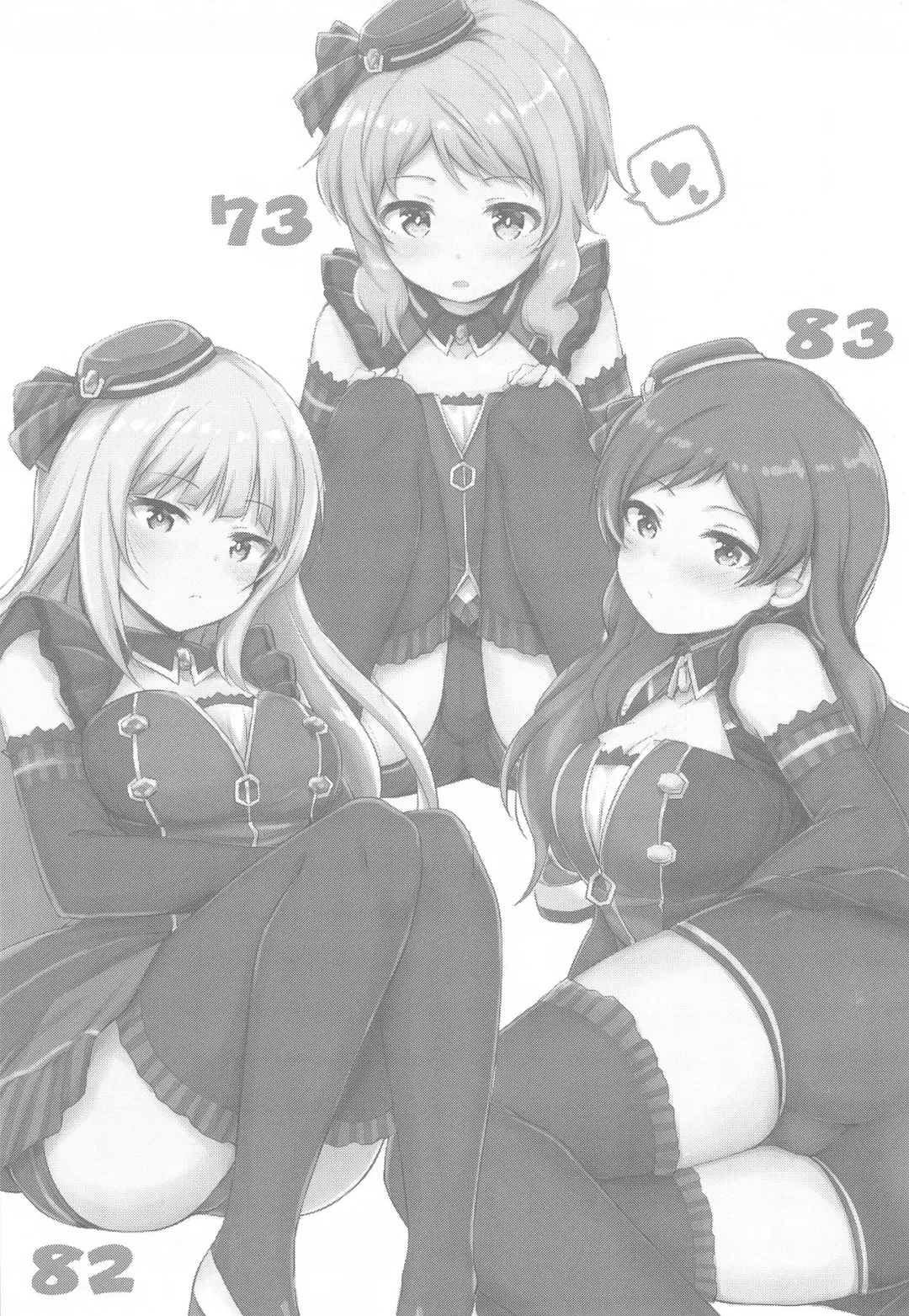 [Lockheart] Cool-kei Bishoujo to Shitai ●● no Koto. Fhentai - Page 2