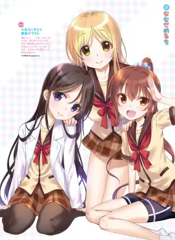 Dengeki Moeoh 2020-06 Fhentai.net - Page 44