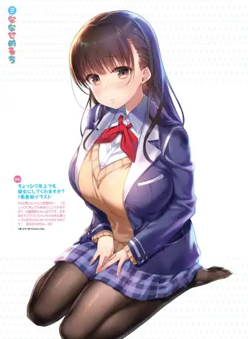 Dengeki Moeoh 2020-06 Fhentai.net - Page 47