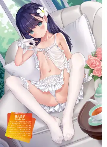 Dengeki Moeoh 2020-06 Fhentai.net - Page 64