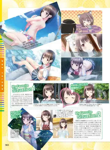 Dengeki Moeoh 2020-06 Fhentai.net - Page 95