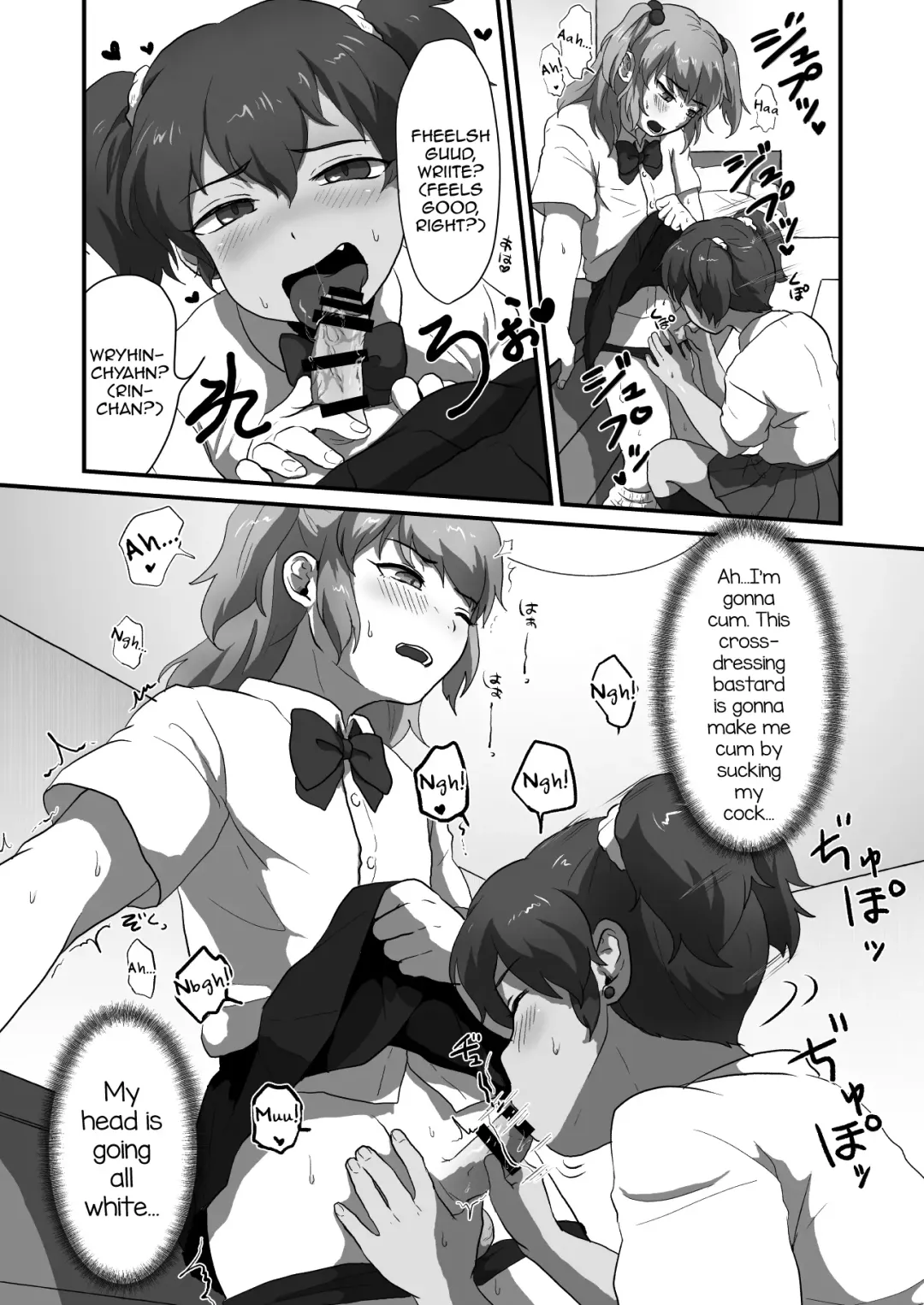 [Nietagiru] Otokonoko Ecchi shiyou ze! Fhentai - Page 7