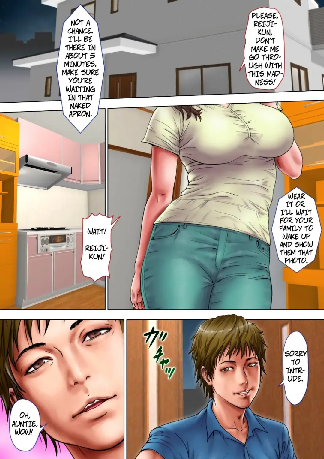 Akogare no Oba o Netoru | Cheating With My Sexy Aunt Fhentai - Page 59
