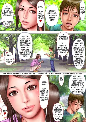 Akogare no Oba o Netoru | Cheating With My Sexy Aunt Fhentai - Page 88