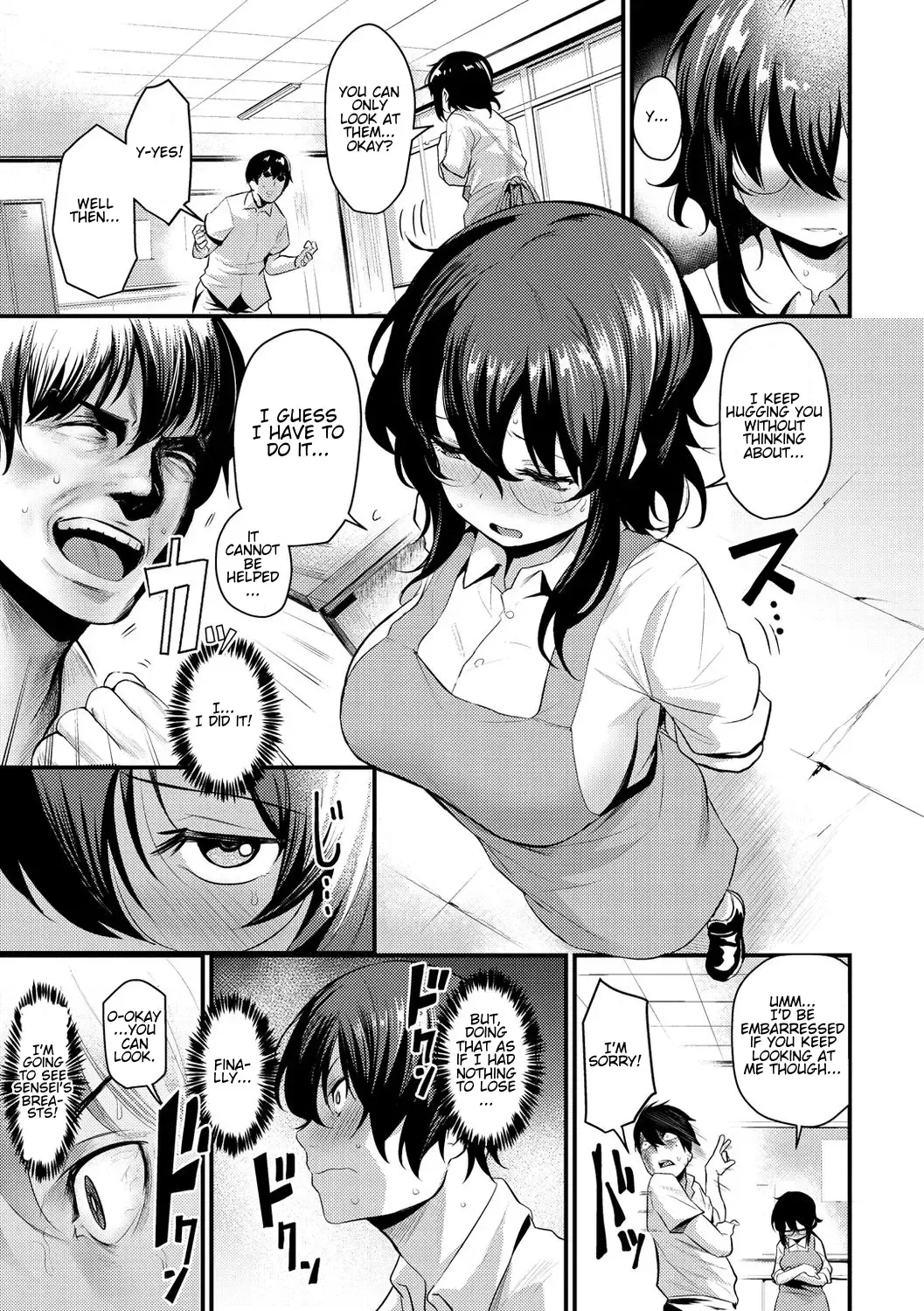 [Kizuka Kazuki] Oppai to Geijutsu to | With Boobs and Art Fhentai - Page 9