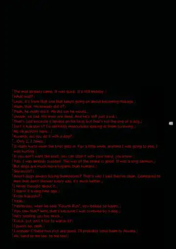 [Miduki Honey] Ren-zyuu | Beast Love Fhentai - Page 49