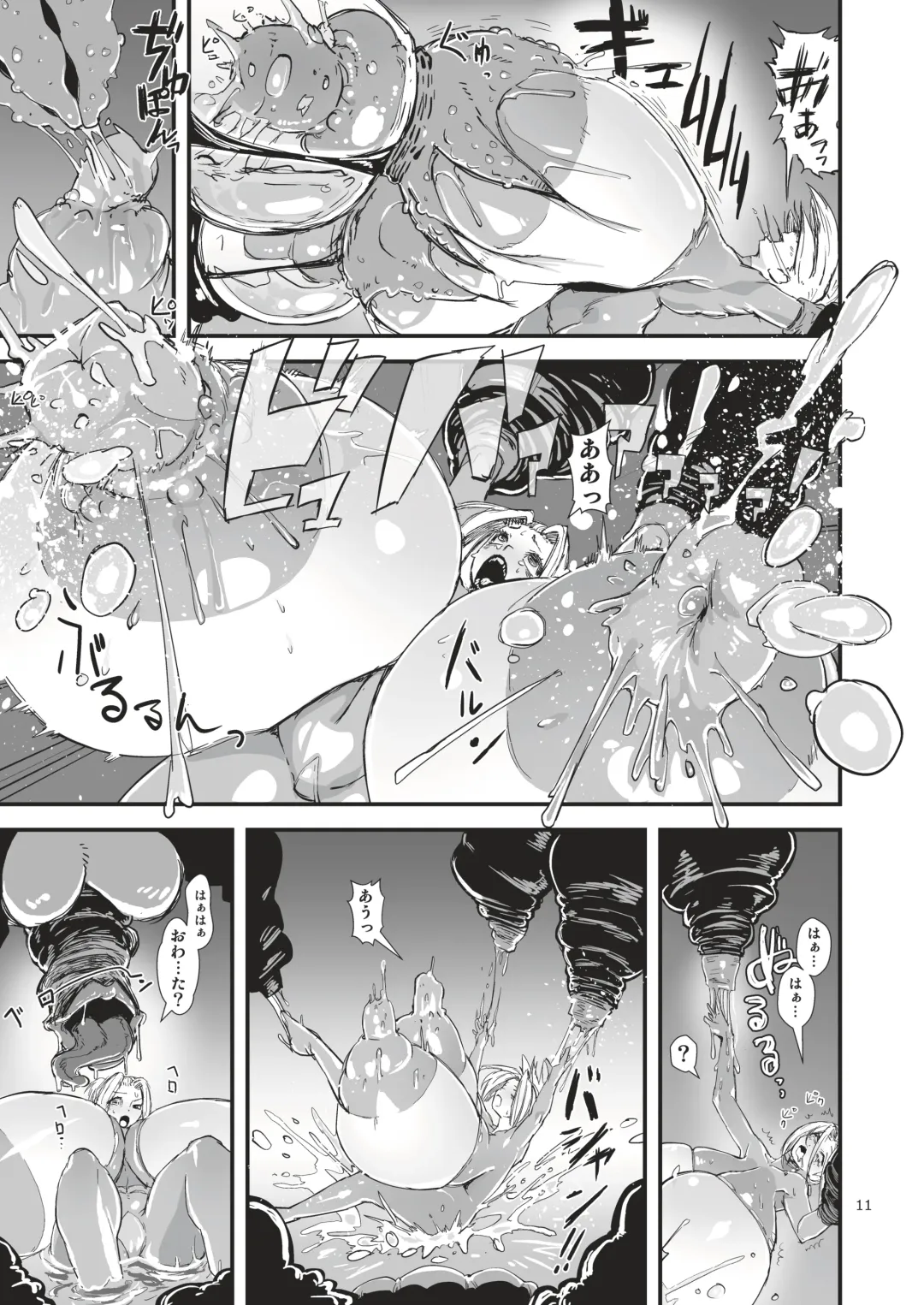 [Sasizume Soutarou] Chouhouin no Kiyan Ayano-san ga Spy-saki de An no Jou Tsukamari Shokushu ni Hoshoku Tanetsuke Chounyuu Harabote Nikukabe Naedoko-ka Sarete Shimau Hanashi Fhentai.net - Page 13