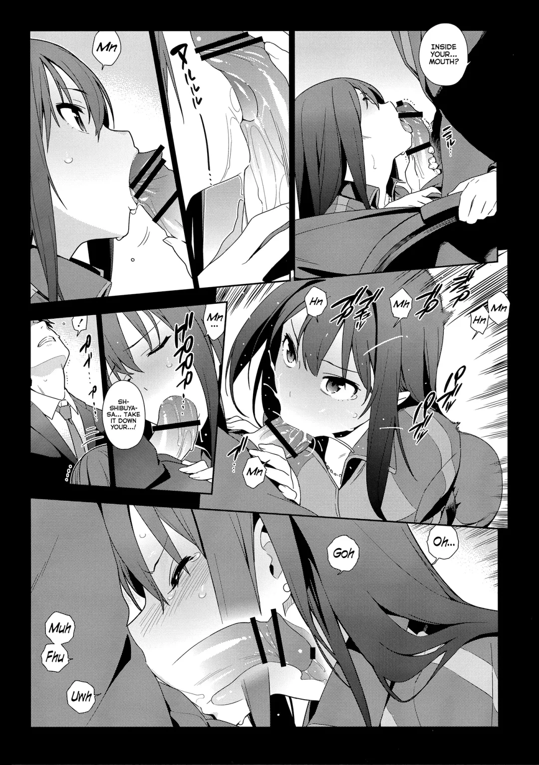 [Yukimi] Deremas Soushuuhen Arcana VI Fhentai.net - Page 15