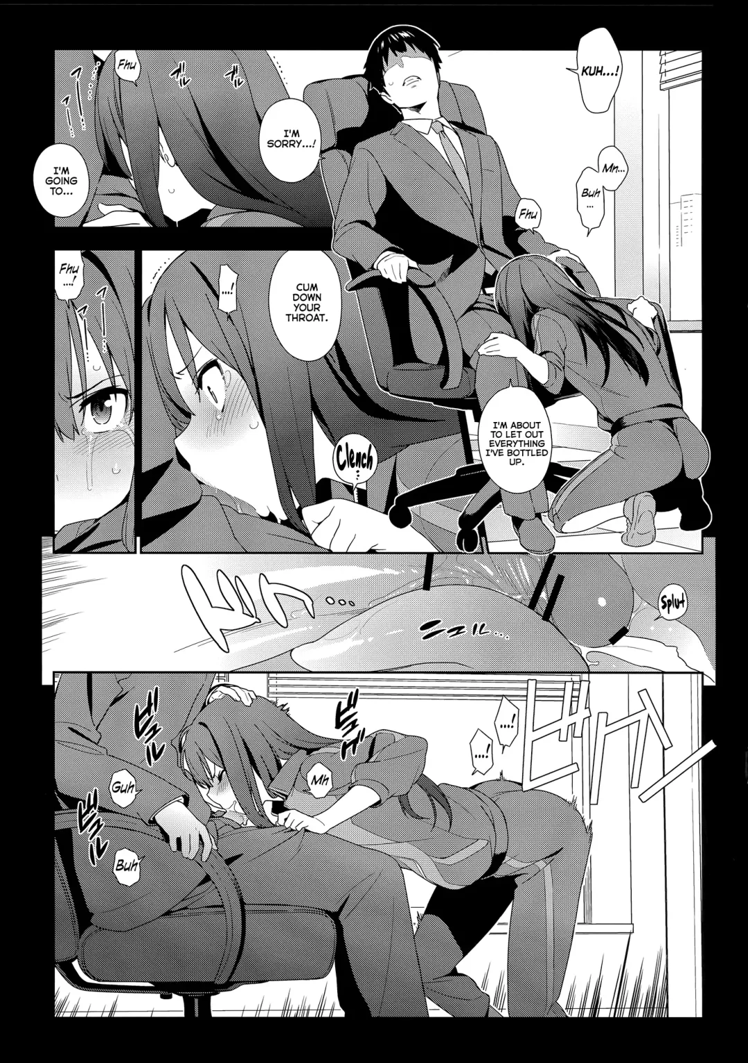 [Yukimi] Deremas Soushuuhen Arcana VI Fhentai.net - Page 16