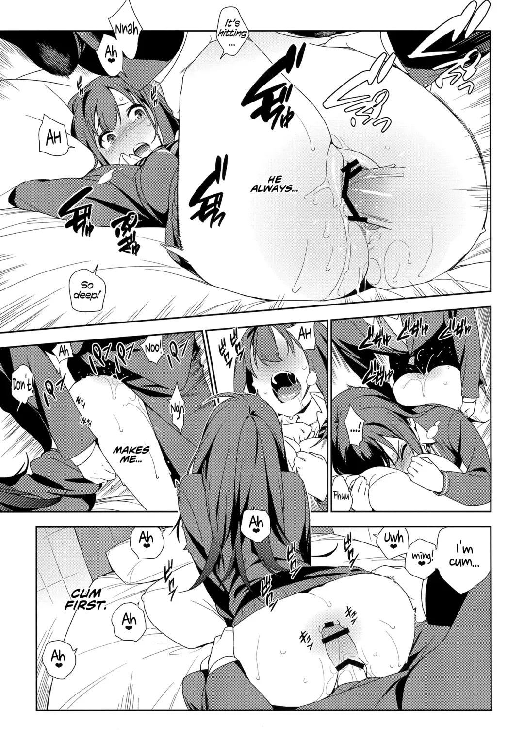 [Yukimi] Deremas Soushuuhen Arcana VI Fhentai.net - Page 24