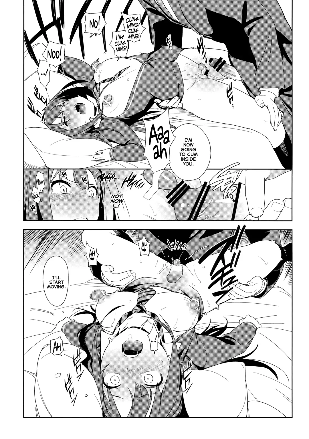 [Yukimi] Deremas Soushuuhen Arcana VI Fhentai.net - Page 28