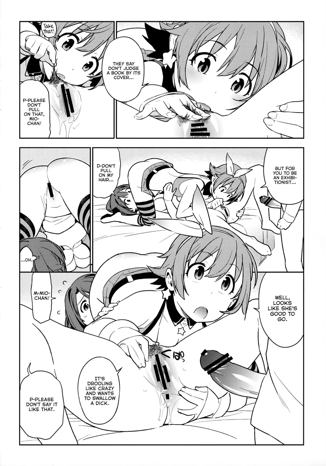 [Yukimi] Deremas Soushuuhen Arcana VI Fhentai.net - Page 57