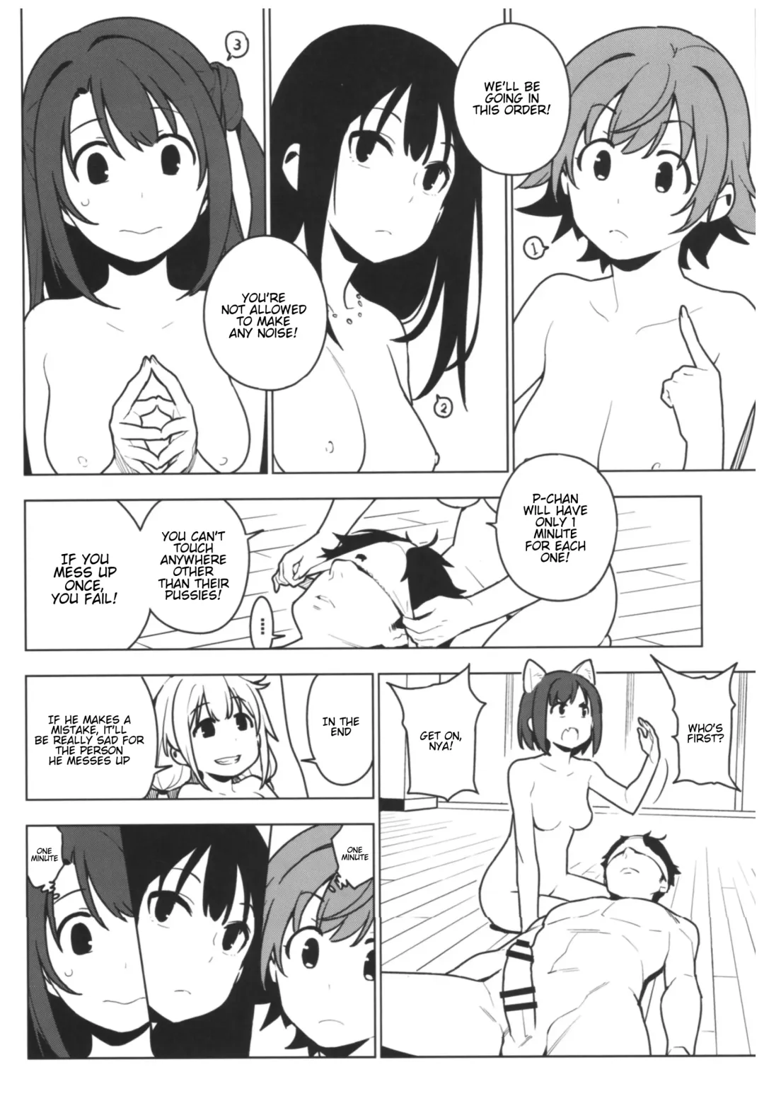 [Yukimi] Deremas Soushuuhen Arcana VI Fhentai.net - Page 93