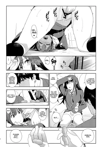 [Yukimi] Deremas Soushuuhen Arcana VI Fhentai.net - Page 25